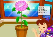 Flower Shop Game